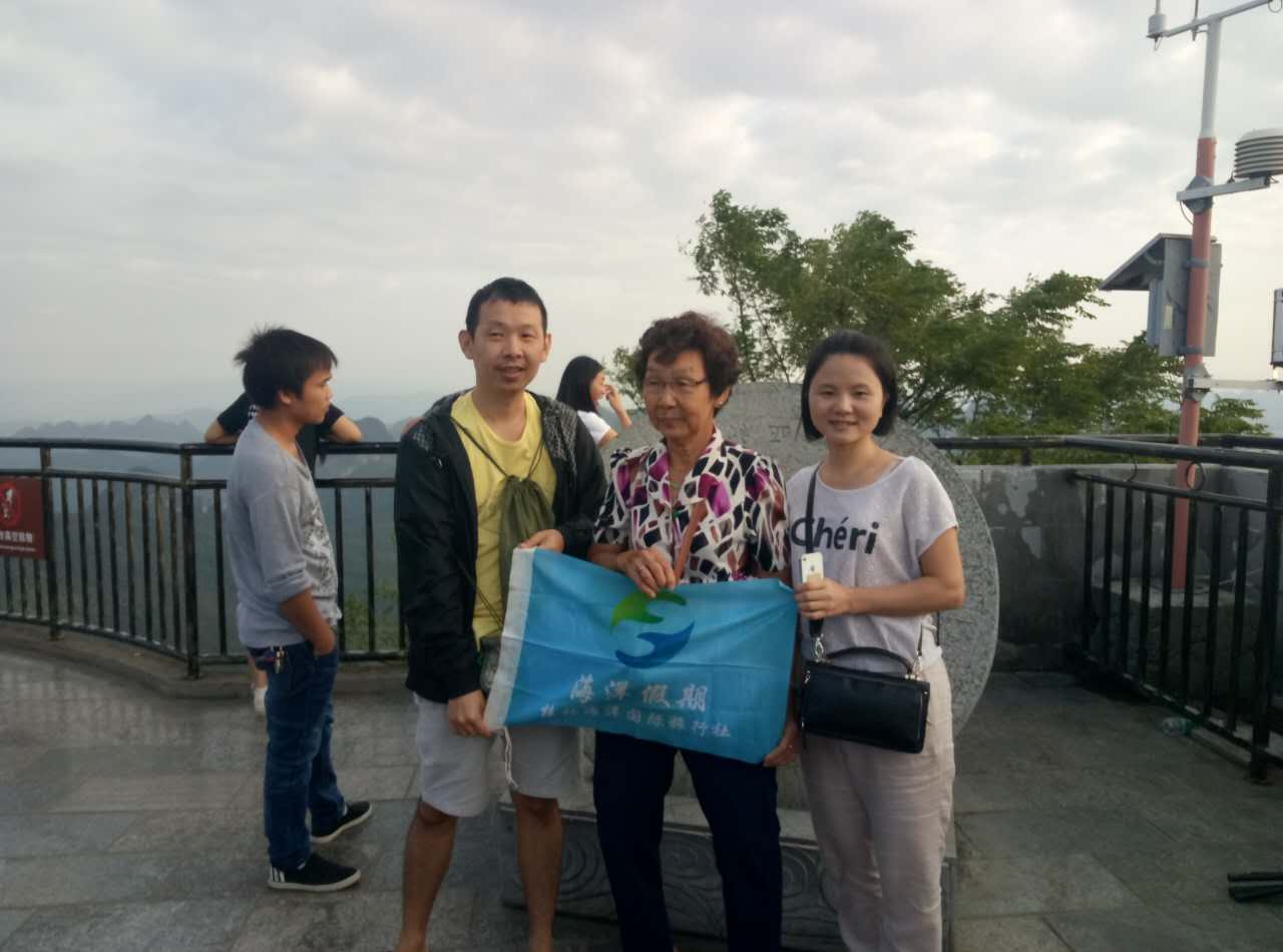 新加坡Luo XIAOXIA小姐家庭3人：桂林山水，阳朔，龙脊梯田神韵纯玩四日游
